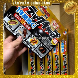 Viên diệt gián earth - chem nội địa nhật | thuốc diệt côn trùng nhật bản 12 viên
