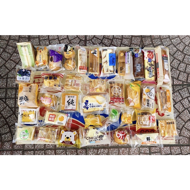 BÁNH MIX ĐÀI LOAN,1kg,không trùng vị,tongkhominhnguyen