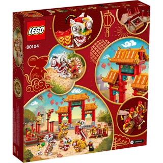 LEGO 80104 - Múa Lân (Tết 2020)