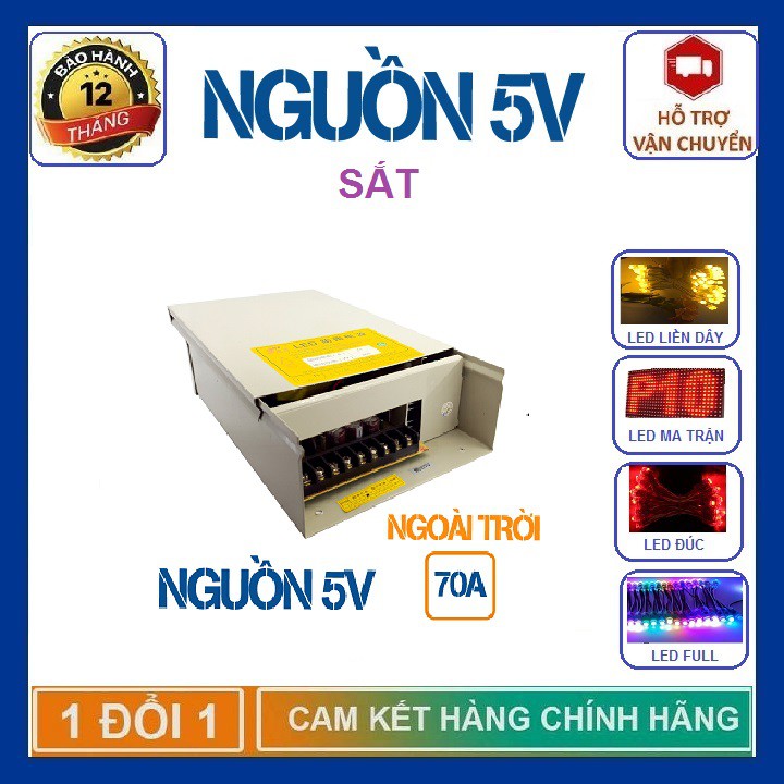 Nguồn sắt 5V 70A ngoài trời - Nguồn led 5v 70a, 350W