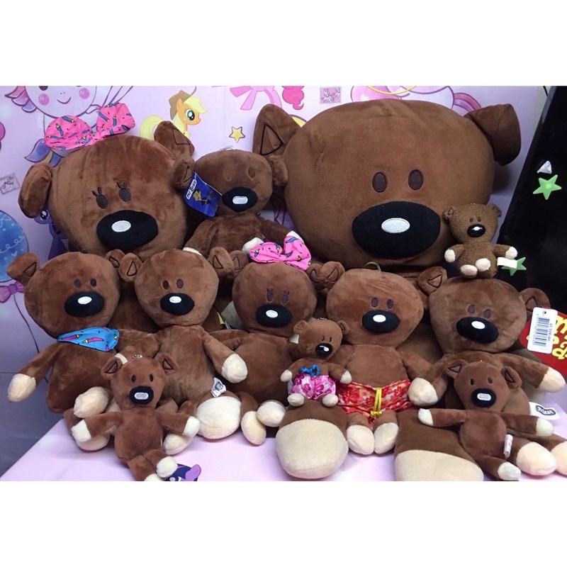 Gấu Bông Mr Bean - Teddy Bear