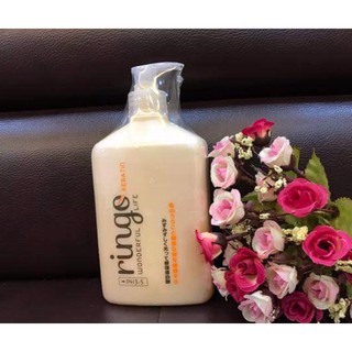 Ringo keratin siêu phục hồi tóc 550ml