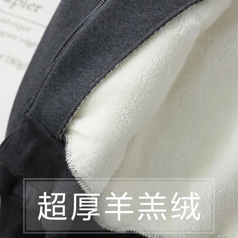 Áo khoác nỉ lót lông