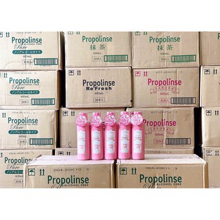 Nước Súc Miệng Propolinse Nhật Bản