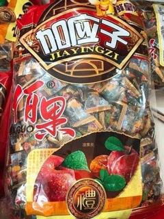 Ô mai mận ngon
