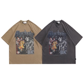 Áo phông Made Extreme Aquarius Tshirt