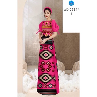 Vải áo dài thổ cẩm