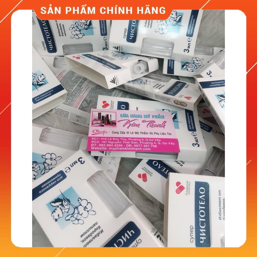 Gel Dvelinil Hỗ Trợ Giảm Mụn Cóc, Mụn Thịt, Phá Bỏ Nốt Ruồi Chính Hãng Của Nga