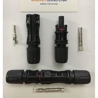 Jack nối MC4 chất lượng cao 1500Vdc