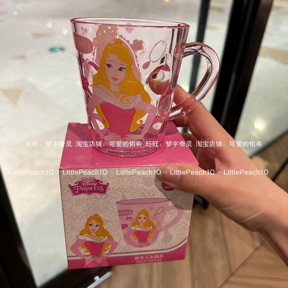 Ly nước nhựa Disney kiểu mới 2022 trong suốt có quai cầm tay Mike Sulley Donald Olaf Ariel cho bé