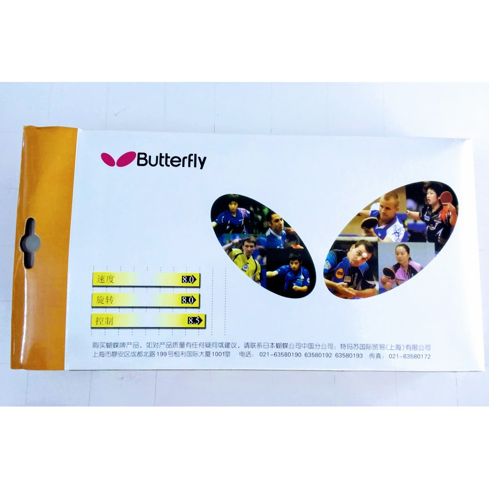 VỢT BÓNG BÀN Butterfly - 01 Cây