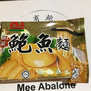 1 gói Mì Bào Ngư A1( 2 con bào ngư)