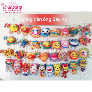 100 Cái Lồng Đèn Trung Thu Hình THÚ LỚN - Lồng Đèn Giấy Xếp Trung Thu Giá Rẻ