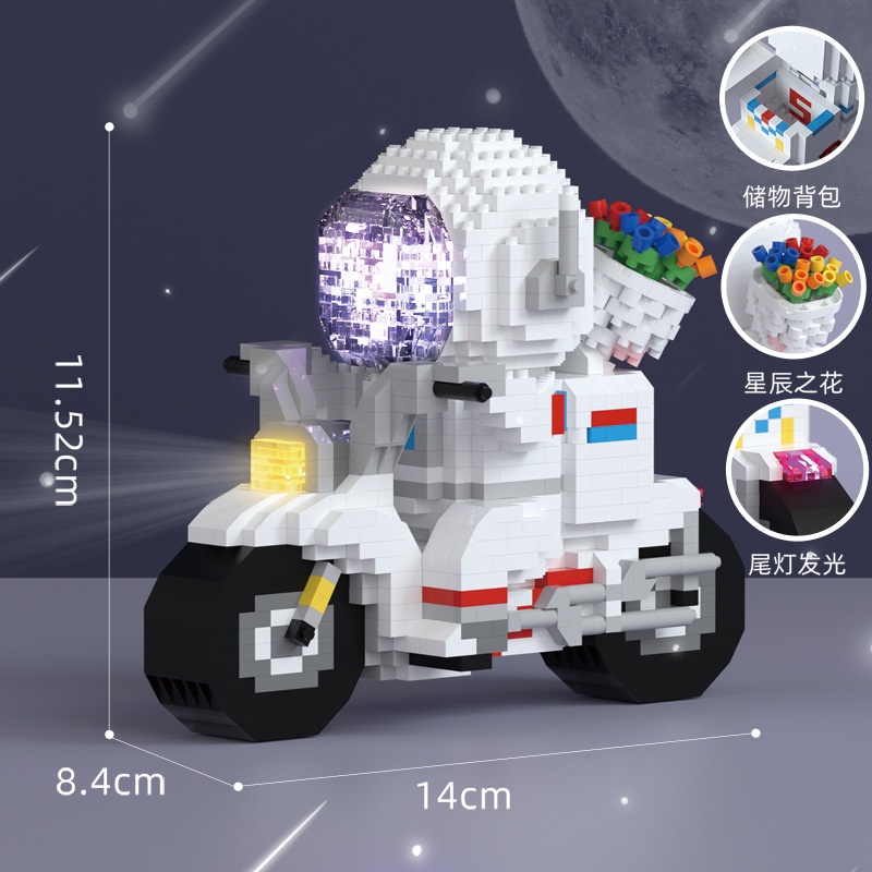 Đồ Chơi Lắp Ráp Mô Hình Phi Hành Gia 3D Phát Sáng Dễ Thương Cho Bé