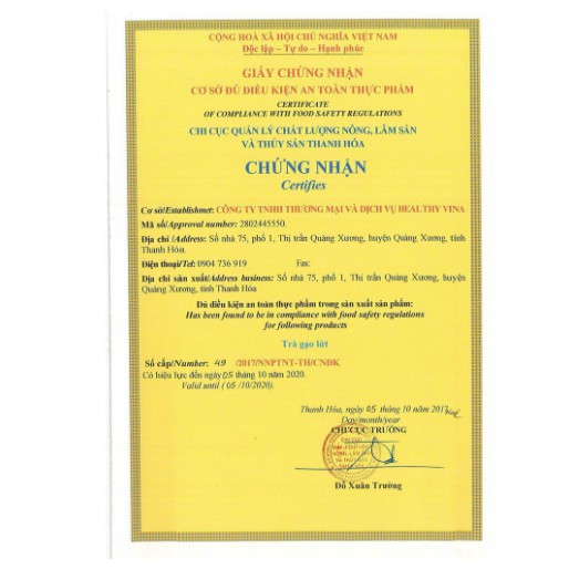 Trà Giảm Cân Gạo Lứt Hạt chia HERA hàng công ty[MẪU MỚI] | BigBuy360 - bigbuy360.vn