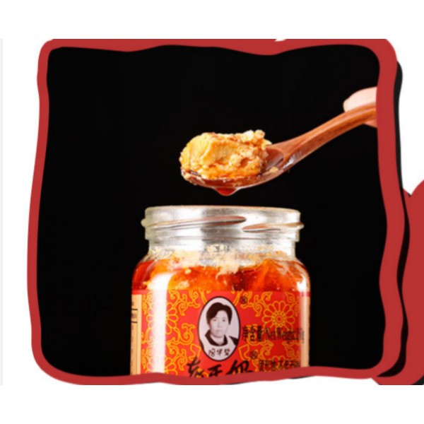 Đậu phụ thối/ Chao dầu ớt Laoganma 260g | BigBuy360 - bigbuy360.vn