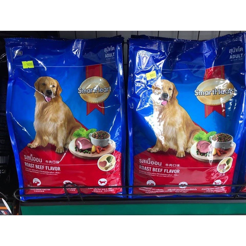 [1Kg5 &amp; 400 Gr]Thức Ăn Khô Cho Chó Trưởng Thành Vị Thịt Bò SmartHeart Adult