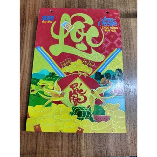 Lịch bloc đại phong cảnh 2023 kích thước 14.5*20.5