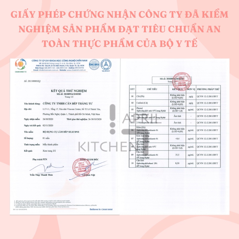 [Mã LIFEHL50K giảm 10% đơn 200K] Dụng cụ làm bánh silicon 11 món dụng cụ nhà bếp nấu ăn tiện dụng chịu nhiệt DCS11