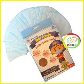 combo 5 hộp khẩu trang 3d trẻ em khánh an hộp 10 cái