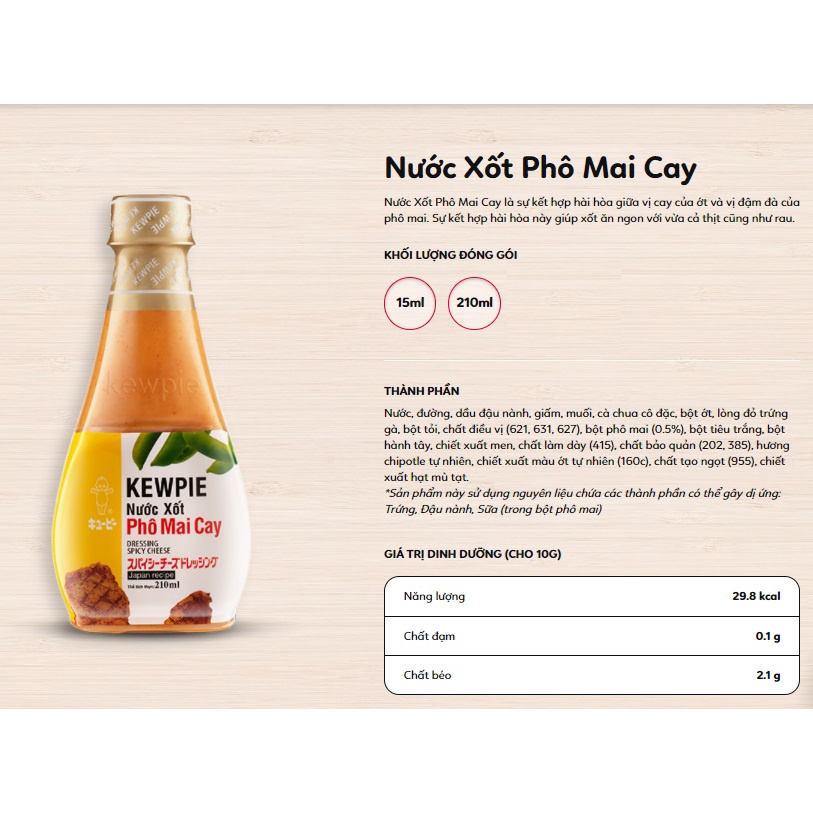 Combo 2 Chai Nước Xốt Kewpie Phô Mai Cay Kewpie chai 210ml