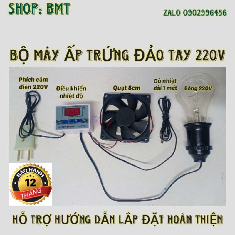 Điều khiển máy ấp trứng 220V Bảo Hành 12 Tháng