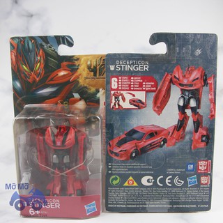 Mô hình transformer mini xịn xuất Mỹ