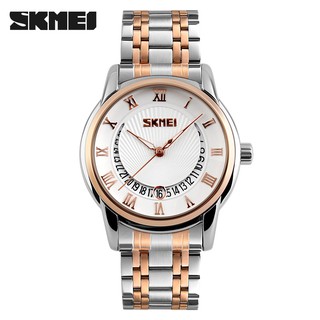Đồng hồ nam Skmei 9122