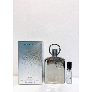 [ Mẫu thử ] Nước hoa Afnan Supremacy Silver EDP/ Chuẩn Authentic