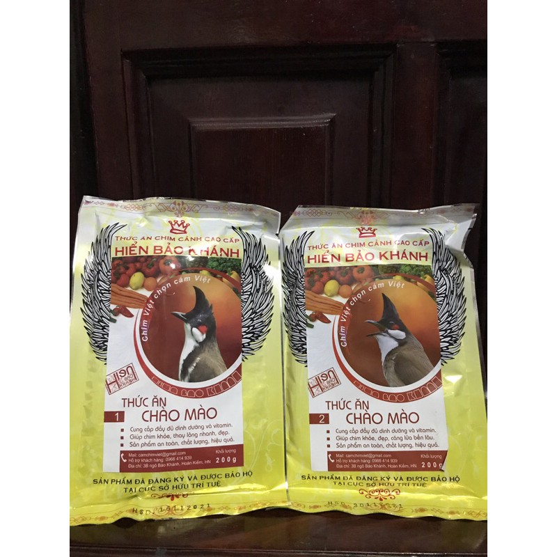 Cám chim chào mào hiển bảo khánh nuôi chim căng lửa, hót líu dạng viên dễ ăn đóng gói hàng chính hãng