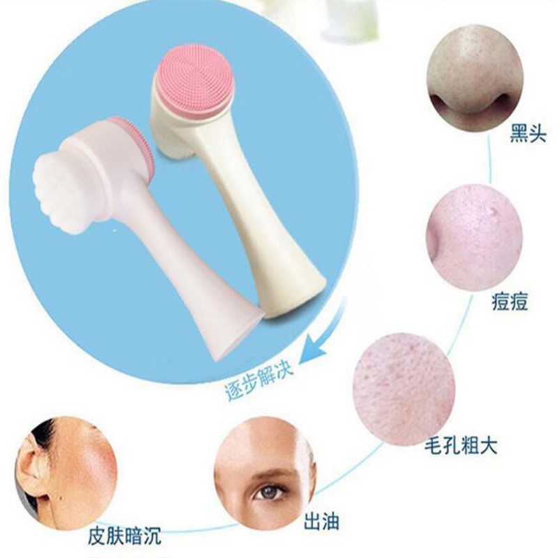 Cọ rửa mặt hai đầu mềm mại tiện lợi | BigBuy360 - bigbuy360.vn