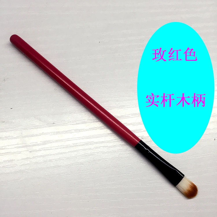 Cọ Đánh Mắt Thanh cọ đánh phấn mắt giao màu ngẫu nhiên nhỏ gọn tiện lời dễ dàng mang theo SIGO