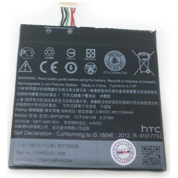 PIN HTC one A9 zin chính hãng