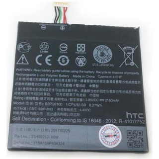 PIN HTC one A9 zin chính hãng