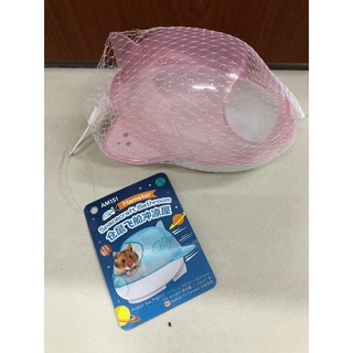 Nhà tắm phi cơ cho Hamster