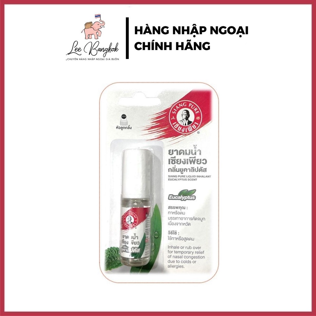 Dầu Khuynh Diệp Siang Pure Eucalyptus Thái Lan - Dầu Gió Dầu Lăn Khuynh Diệp Ông Già Siang Pure 5ml