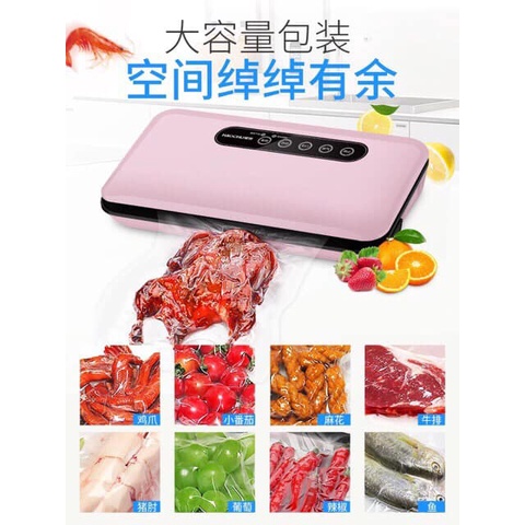 Máy hút chân không thực phẩm hàn miệng túi Fumadun cao cấp, máy hút chân không bảo quản thực phẩm an toàn