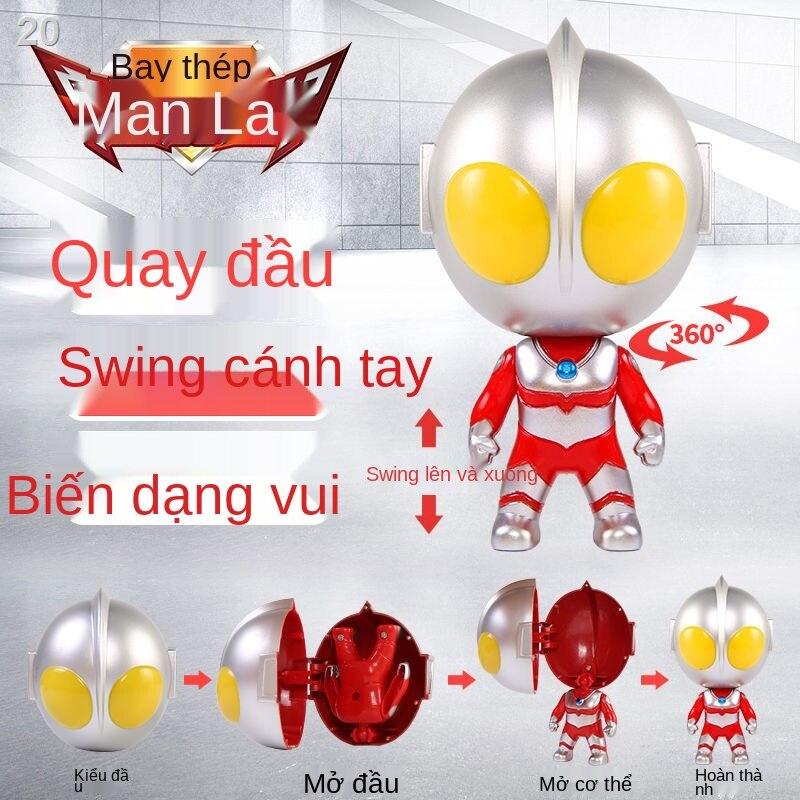 ☈▨Đồ chơi cậu bé biến dạng Ultraman Oh Doll Phiên bản Q Siêu nhân Búp bê thép Rồng bay 2 viên Ball Egg Box Quà tặng