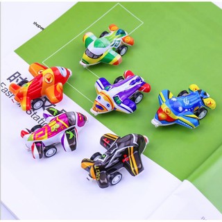 Máy bay đẩy trớn mini giá rẻ