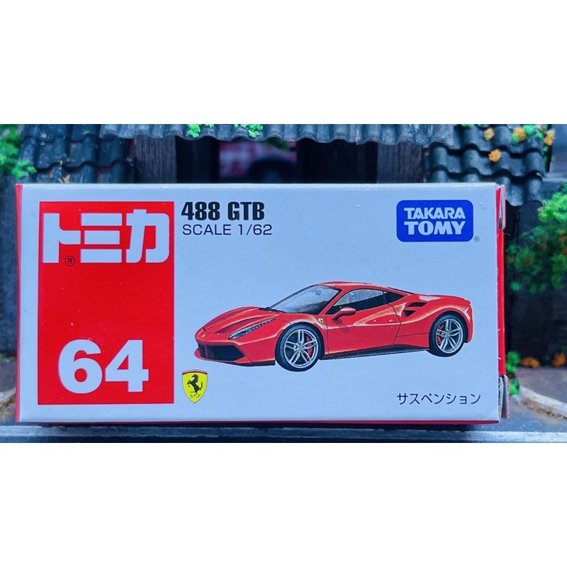 Hobby Store xe mô hình Tomica Ferrari 488 GTB có hộp không SEAL