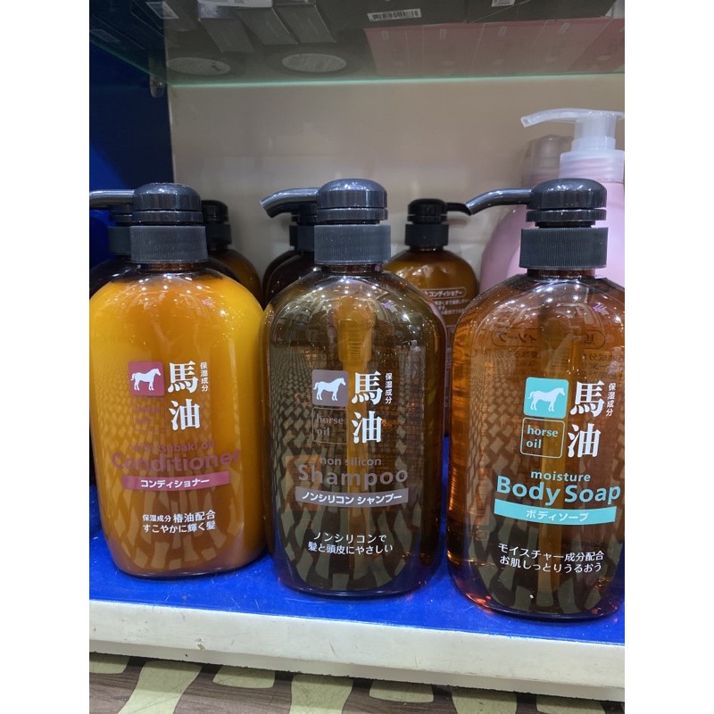 Dầu Gội Mỡ Ngựa Nhật Bản nội địa – 600ml | BigBuy360 - bigbuy360.vn