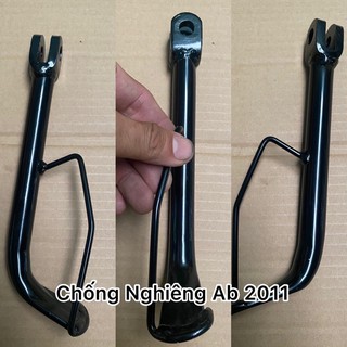 Chống Nghiêng Ab , Vison 2013 - 2020