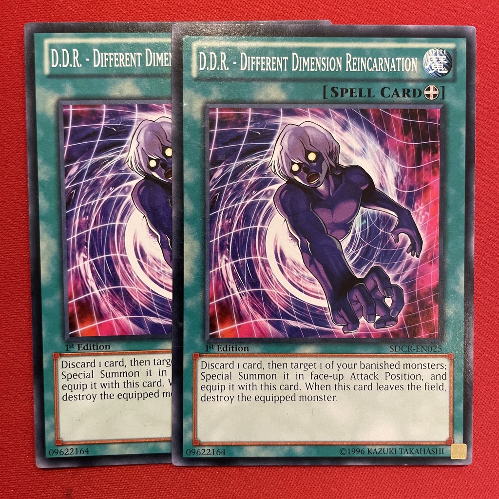 D.D.R - Different Dimension Reincarnation