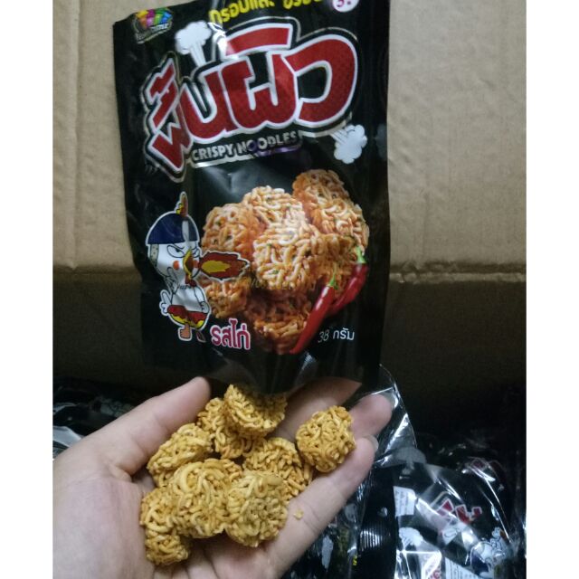 [Mã 77FMCGSALE1 giảm 10% đơn 250K] Mì Sống Ăn Liền Vị Gà Cay Thái Lan | BigBuy360 - bigbuy360.vn