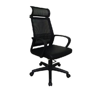 Ghế làm việc Hòa Phát GL314