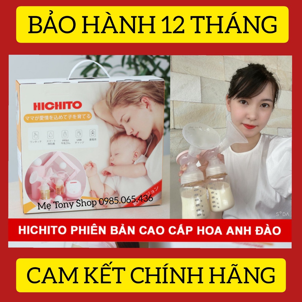 [Phiên Bản Hoa Anh Đào Cao Cấp] Máy Hút Sữa Điện Đôi HICHITO Nhật Bản Chính Hãng (Massage Êm-Hút Kiệt)