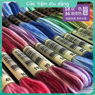 Set chỉ loang Airo, chỉ thêu Airo cotton 54 màu loang