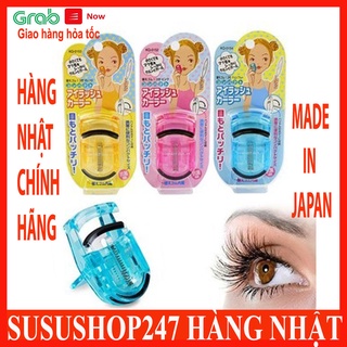 Dụng cụ uốn cong mi thân nhựa KAI Hàng Nhật Chính Hãng