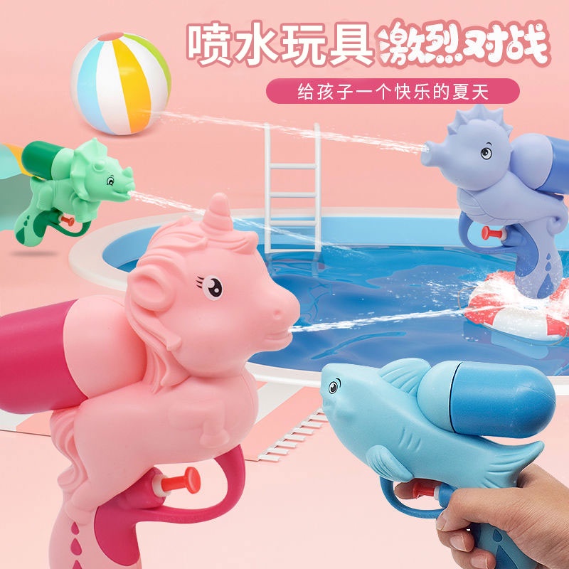 Súng nước đồ chơi hình khủng long hoạt hình cho trẻ em