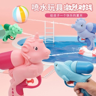 Đồ Chơi Khủng Long Nhấn Nước Hoạt Hình Cho Trẻ Em Đi Biển Ngoài Trời Bán Sỉ